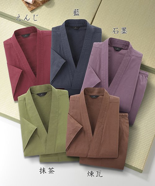 ADC(ＡＤＣ)/選べる5色・5サイズ！男女兼用綿100％作務衣/img01