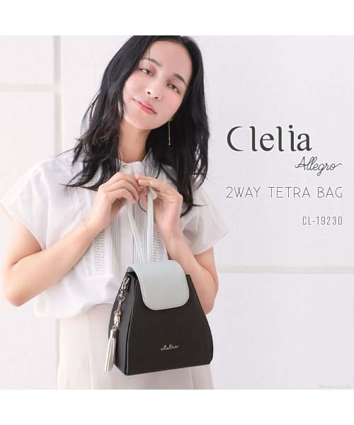 Clelia(クレリア)/ミニバッグ レディース ハンドバッグ ショルダーバッグ 小さめ コンパクト シンプル ブランド 人気 新品 30代 40代 おしゃれ 斜め掛け クレリア Cle/img01