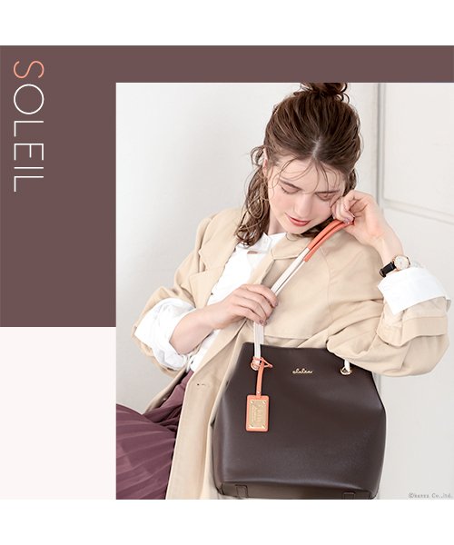 巾着バッグ トートバッグ レディース バッグ 肩掛け 大人 シンプル ブランド 人気 新品 30代 40代 おしゃれ 通勤バッグ 通学バッグ コンパクト Cle クレリア Clelia Magaseek