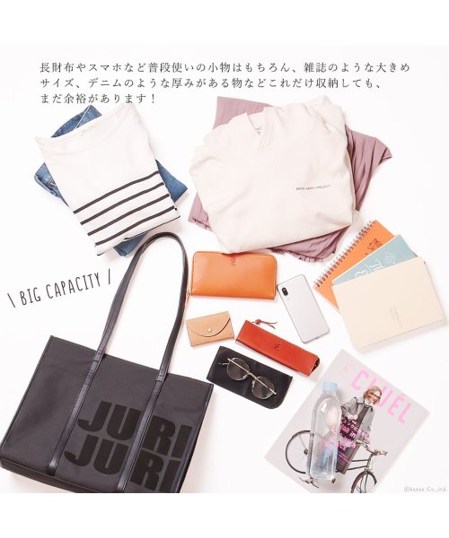 キャンバスバッグ レディース B4 トートバッグ 大容量 大きい エコバッグ キャンバストート ブランド 人気 帆布 お買い物バッグ 通学 学生 Ju 4 ジュリジュリ Julijuli Magaseek