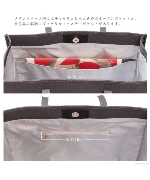 キャンバスバッグ レディース B4 トートバッグ 大容量 大きい エコバッグ キャンバストート ブランド 人気 帆布 お買い物バッグ 通学 学生 Ju 4 ジュリジュリ Julijuli Magaseek