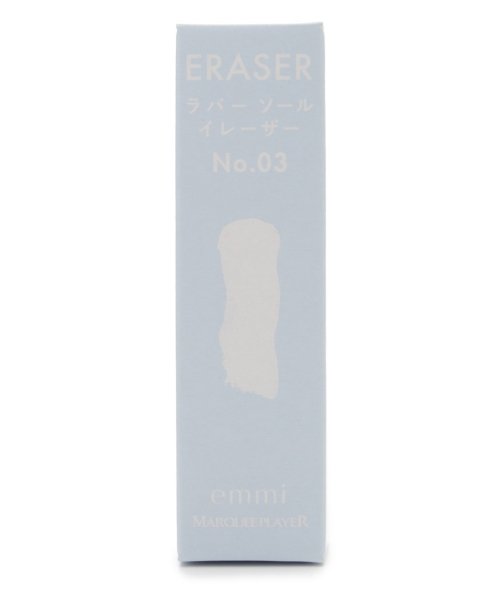 OTHER(OTHER)/【MARQUEE PLAYER】RUBBER+SOLE ERASER No.03/emmi/img01