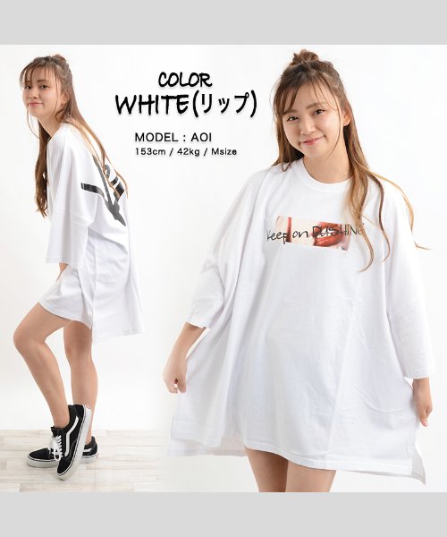 ビッグtシャツ メンズ ビッグシルエット レディース Tシャツ 半袖 ビッグシルエットtシャツ 半袖tシャツ プリントtシャツ オーバーサイズ Tシャツ ロゴt ワンフォークロージング 1111clothing Magaseek ビッグtシャツ メンズ ビッグシルエット レディース Tシャツ 半袖 ビッグシルエットtシャツ 半袖tシャツ プリントtシャツ オーバーサイズ Tシャツ ロゴt ワンフォークロージング 1111clothing Magaseek