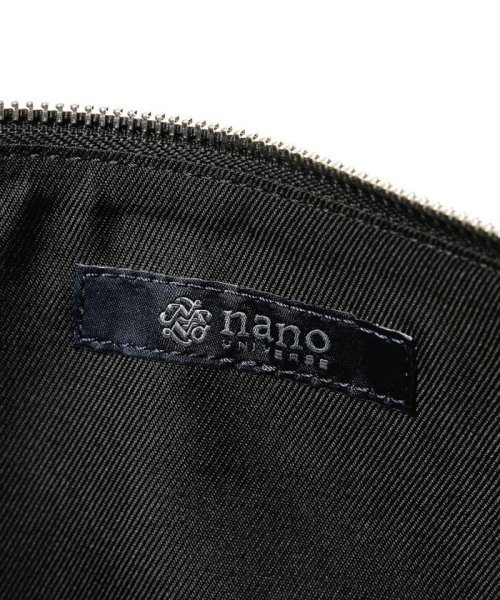 セール レザークラッチバッグ ナノ ユニバース Nano Universe Magaseek セール レザークラッチバッグ ナノ ユニバース Nano Universe Magaseek