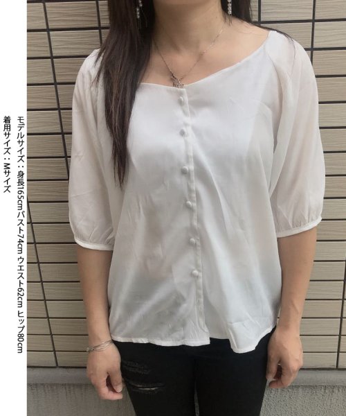 セール 10 Off ブラウス レディース トップス シャツ 白ブラウス オフィスブラウス シャツブラウス 前開き5分袖 おしゃれ 白 きれめ 韓国風 ショッピングゴー Shoppinggo Magaseek