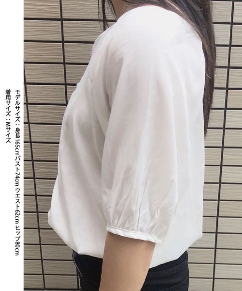 セール 30 Off ブラウス レディース トップス シャツ 白ブラウス オフィスブラウス シャツブラウス 前開き5分袖 おしゃれ 白 きれめ 韓国風 ショッピングゴー Shoppinggo Magaseek セール 30 Off ブラウス レディース トップス シャツ 白ブラウス オフィスブラウス シャツブラウス 前開き5分袖 おしゃれ 白 きれめ 韓国風 ショッピングゴー Shoppinggo Magaseek