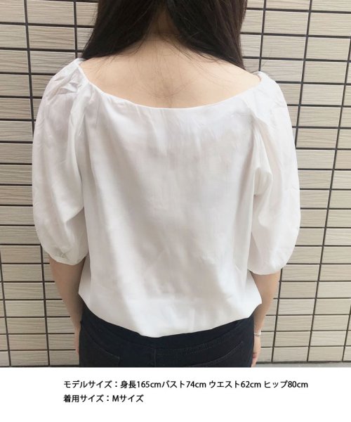 ブラウス レディース トップス シャツ 白ブラウス オフィスブラウス シャツブラウス 前開き5分袖 おしゃれ 白 きれめ 韓国風 ショッピングゴー Shoppinggo Magaseek