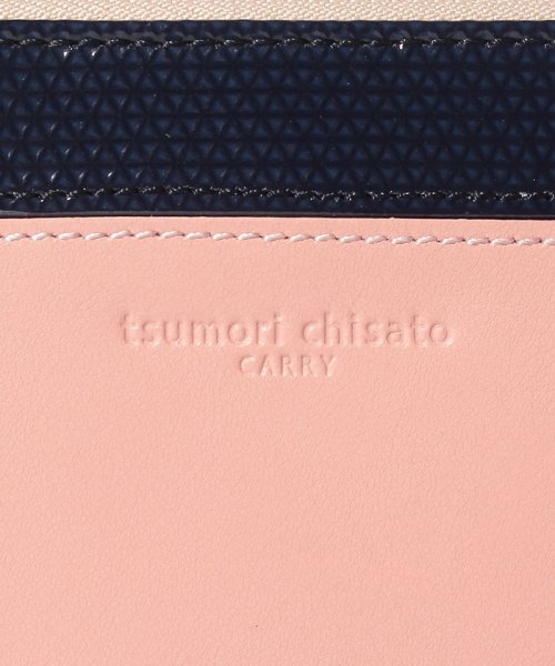 tsumori chisato CARRY(ツモリチサトキャリー)/プリズム　折財布/img07