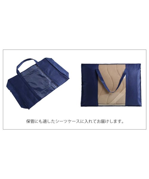 sankyoshokai(サンキョウショウカイ)/ムートンファー敷きパッド ベッドシーツ シングルサイズ/img11