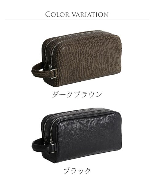 アザラシ革セカンドバッグダブルファスナーメンズ サンキョウショウカイ Sankyoshokai Magaseek
