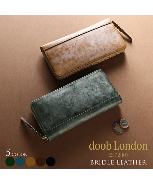 doob London(ドゥーブロンドン)/[doob London]ブライドルレザー本革長財布ラウンドファスナー/img01