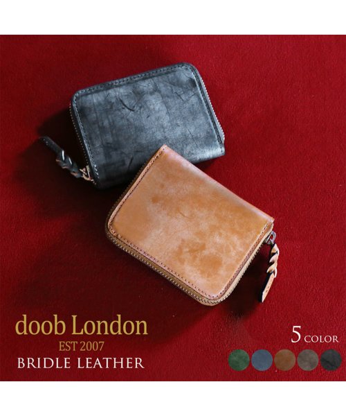 doob London(ドゥーブロンドン)/[doob London]ブライドルレザーミニ財布本革/img01