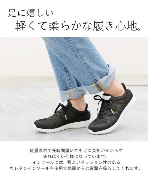 セール アースミュージック エコロジー シンプルメッシュスニーカー 靴 レディース スニーカー スリッポン ローカット スポーツ Earth Music Ecology アースミュージックアンドエコロジーブルーレーベル Earth Music Ecology Bluelabel Magaseek