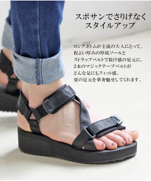 ベルクロスポーツサンダル レディース ベルトサンダル 厚底サンダル スポサン ダット 4cmヒール ローヒール ウエッジ ラクチン アウトドア 海 春 夏 ブラ Lirio Blanco Lirio Blanco Magaseek ベルクロスポーツサンダル レディース ベルトサンダル 厚底サンダル スポサン ダット 4cmヒール ローヒール ウエッジ ラクチン アウトドア 海 春 夏 ブラ Lirio Blanco Lirio Blanco Magaseek