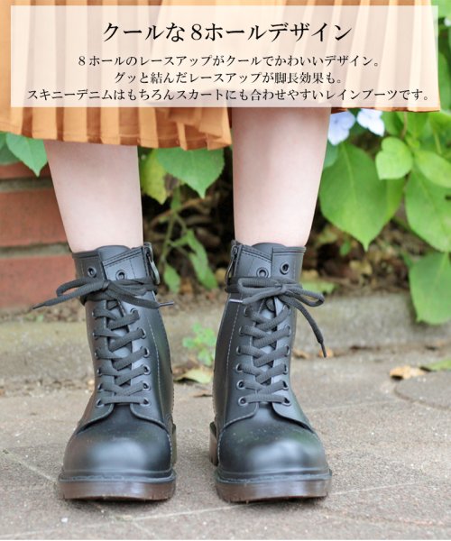 レインブーツ レースアップ 8ホール 防水 撥水 雨 台風 豪雨 ショートブーツ ローヒール フラット ガーデニング 長靴 雨靴 S Ll ブラック 黒 Lirio Blanco Lirio Blanco Magaseek