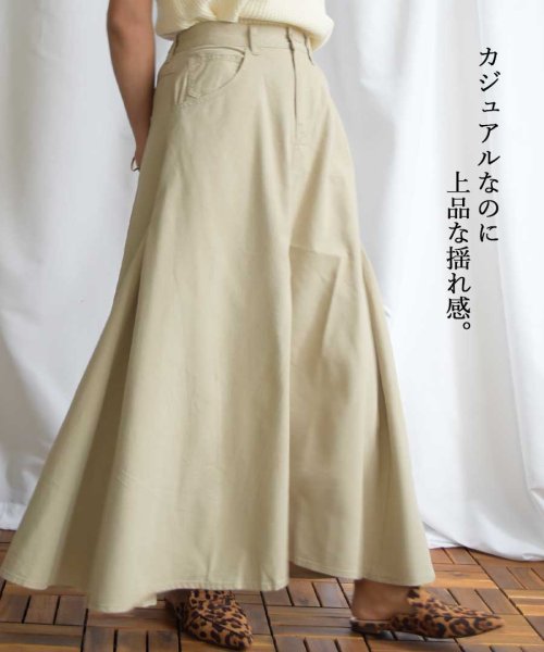 ARGO TOKYO(アルゴトウキョウ)/Cotton rayon side switching skirt 222044/img13