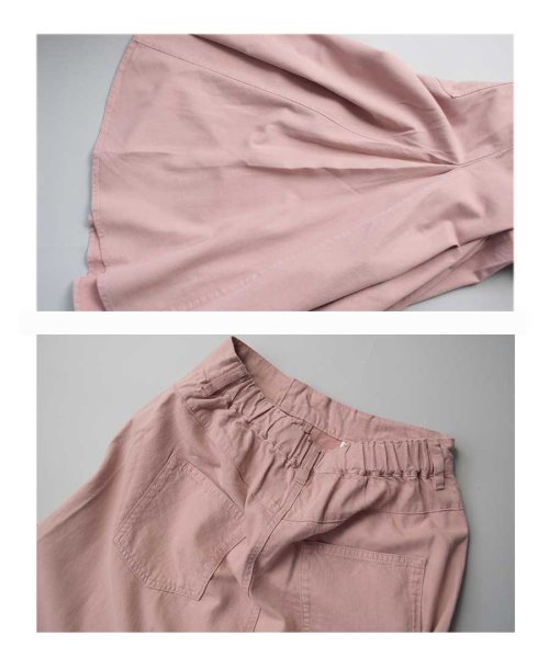 ARGO TOKYO(アルゴトウキョウ)/Cotton rayon side switching skirt 222044/img18