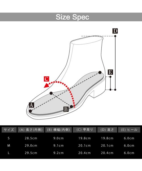 glabella(グラベラ)/glabella グラベラ ハイヒール サイドゴアブーツ ドレスブーツ ヒールブーツ シンプル 黒 ブラック メンズブーツ/img08