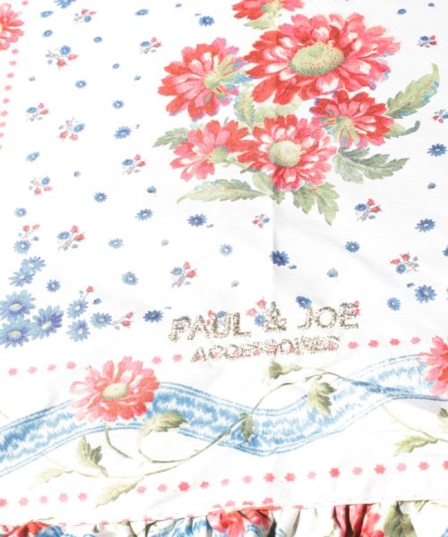 セール 30 Off Paul Loe Accessoires 晴雨兼用折りたたみ傘 フラール ウィズ メダイヨン ポール アンド ジョー アクセソワ Paul Joe Accessories Magaseek セール 30 Off Paul Loe Accessoires 晴雨兼用折りたたみ傘 フラール ウィズ メダイヨン ポール アンド ジョー アクセソワ Paul Joe Accessories Magaseek