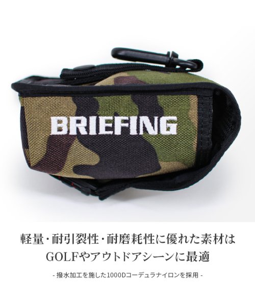 BRIEFING(ブリーフィング)/ブリーフィング ゴルフ ポーチ スコープケース 距離計 計測器 スコープボックスポーチ ブランド BRIEFING GOLF brg191a19/img06