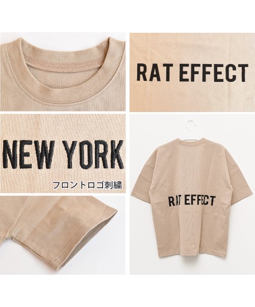 RAT EFFECT(ラット エフェクト)/バックプリントスーパービッグTシャツ/img01