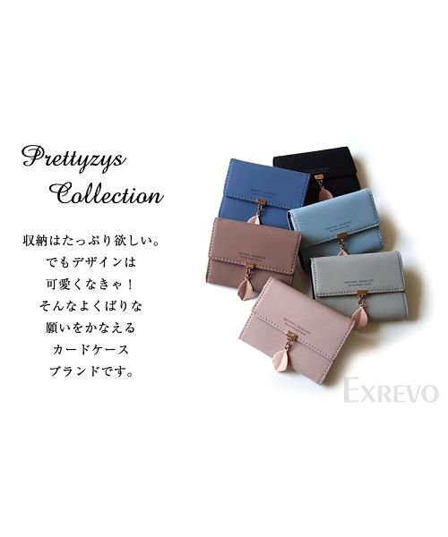 exrevo(エクレボ)/カードケース じゃばら かわいい 「チャーム レディース ジャバラ 名刺入れ」 ポイントカード 大容量 カード収納 名刺収納 コンパクト カード入れ 【 】/img03