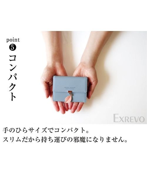 exrevo(エクレボ)/カードケース じゃばら かわいい 「チャーム レディース ジャバラ 名刺入れ」 ポイントカード 大容量 カード収納 名刺収納 コンパクト カード入れ 【 】/img08