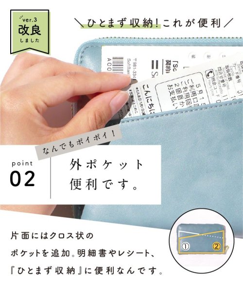 exrevo(エクレボ)/通帳ケース パスポートケース 磁気防止 スキミング防止 保護 印鑑 ジャバラ 革 おしゃれ かわいい 通帳入れ パスポート入れ/img06