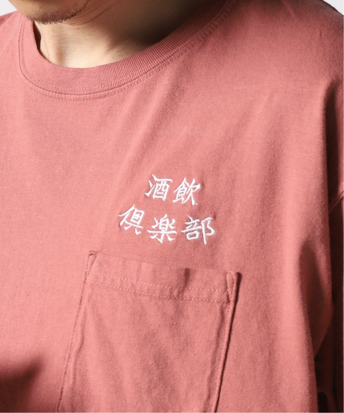 【CLUB SAKENOMITAI / 酒飲倶楽部】 Pocket Tシャツ