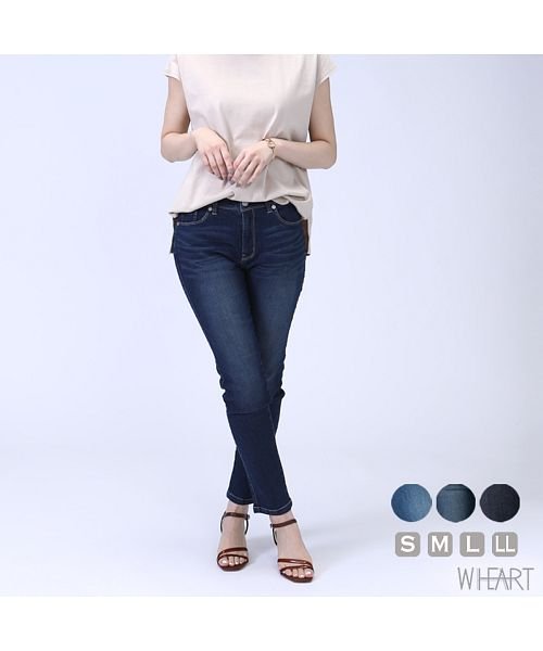 セール 19 Off 暑い夏でもサラサラ 涼感ストレッチ美脚デニムパンツ ダブルハート W Heart Magaseek