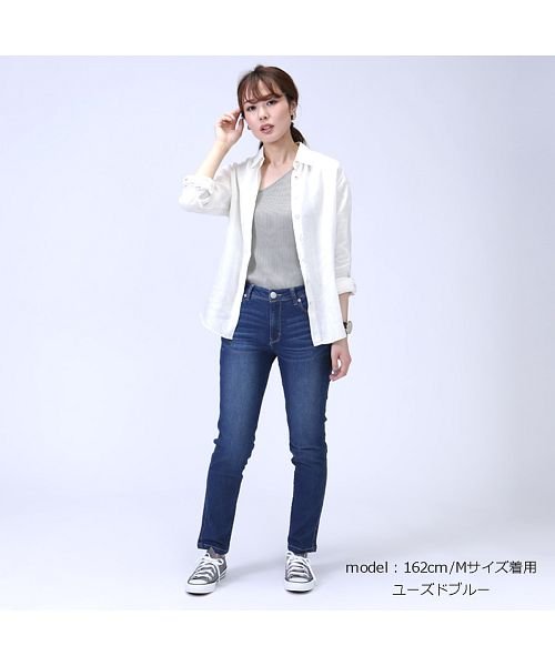 セール 19 Off 暑い夏でもサラサラ 涼感ストレッチ美脚デニムパンツ ダブルハート W Heart Magaseek セール 19 Off 暑い夏でもサラサラ 涼感ストレッチ美脚デニムパンツ ダブルハート W Heart Magaseek