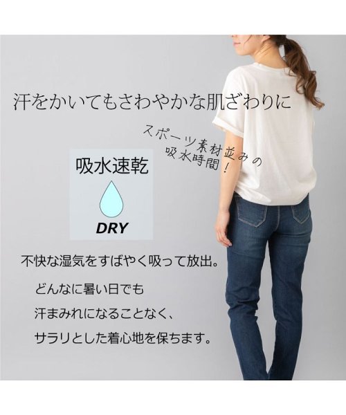 セール 19 Off 暑い夏でもサラサラ 涼感ストレッチ美脚デニムパンツレングス67cm ダブルハート W Heart Magaseek セール 19 Off 暑い夏でもサラサラ 涼感ストレッチ美脚デニムパンツレングス67cm ダブルハート W Heart Magaseek