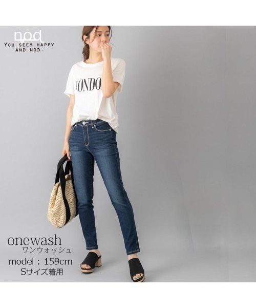 セール 19 Off 暑い夏でもサラサラ 涼感ストレッチ美脚デニムパンツレングス67cm ダブルハート W Heart Magaseek セール 19 Off 暑い夏でもサラサラ 涼感ストレッチ美脚デニムパンツレングス67cm ダブルハート W Heart Magaseek