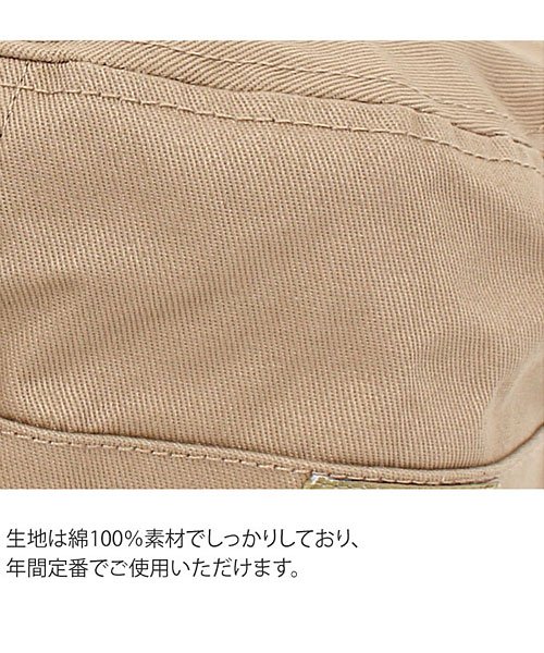 TopIsm(トップイズム)/Dickiesディッキーズスタンダードワークキャップ/img05