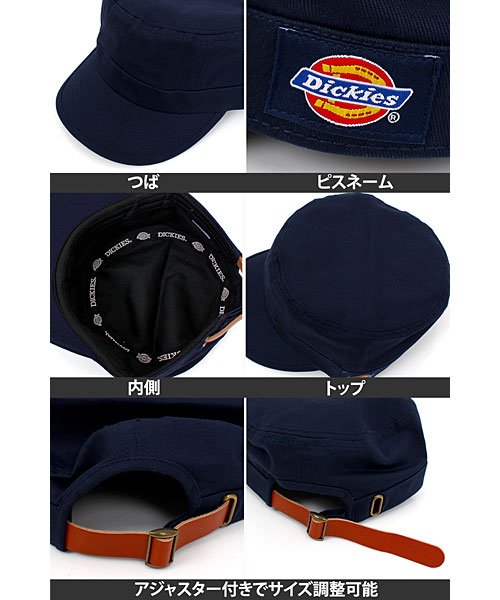 TopIsm(トップイズム)/Dickiesディッキーズスタンダードワークキャップ/img08