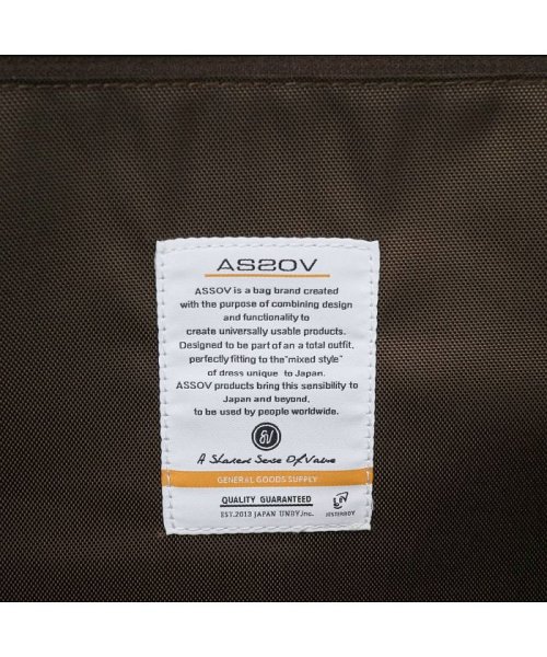 AS2OV(アッソブ)/アッソブ リュック AS2OV バックパック A4 ノートPC EXCLUSIVE BALLISTIC NYLON DAY PACK ASSOV 061329/img29