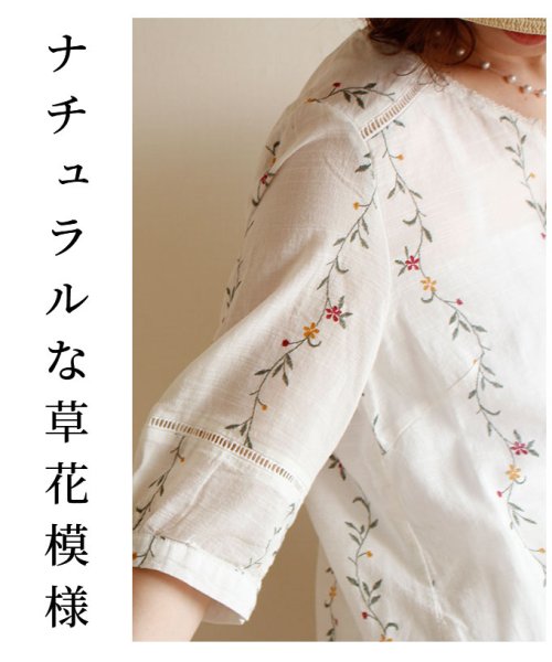 Sawa a la mode(サワアラモード)/草花刺繍の7分袖ブラウス/img01