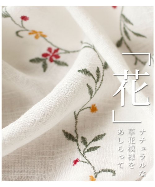 Sawa a la mode(サワアラモード)/草花刺繍の7分袖ブラウス/img03