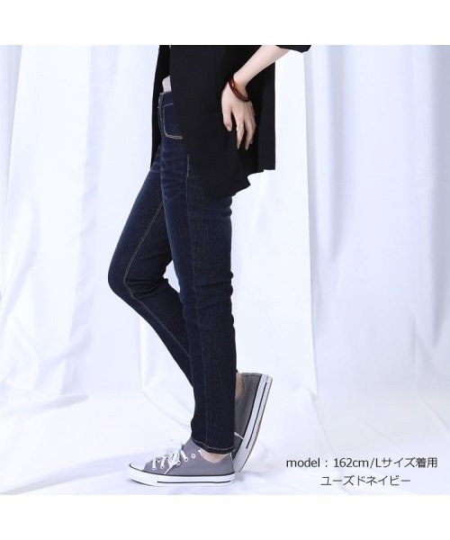W.heart(ダブルハート)/新感覚！岡山のジーンズメーカーが本気で開発した『脚に馴染む驚異のストレッチジーンズ(ジャスト)』/img01