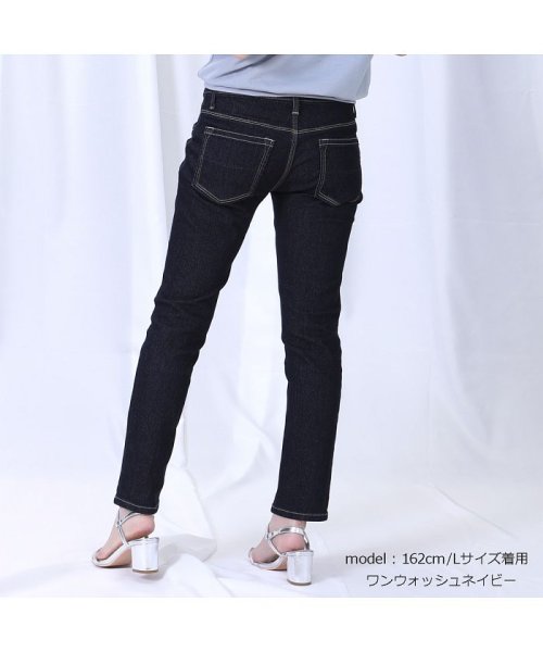 W.heart(ダブルハート)/新感覚！岡山のジーンズメーカーが本気で開発した『脚に馴染む驚異のストレッチジーンズ(ジャスト)』/img08
