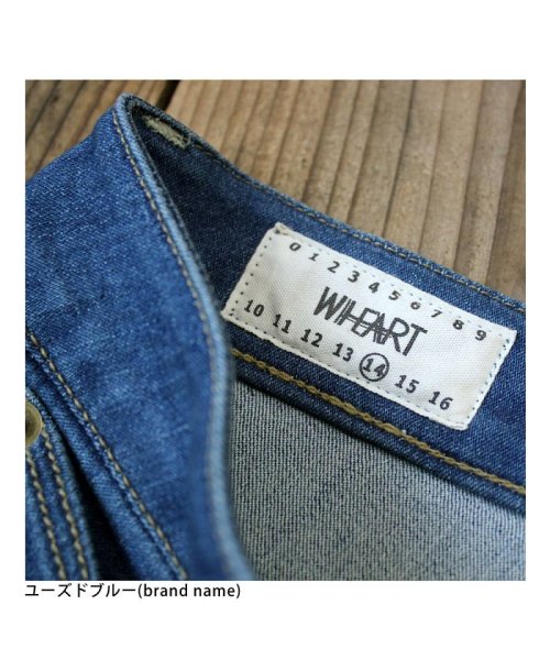 W.heart(ダブルハート)/新感覚！岡山のジーンズメーカーが本気で開発した『脚に馴染む驚異のストレッチジーンズ(ジャスト)』/img31