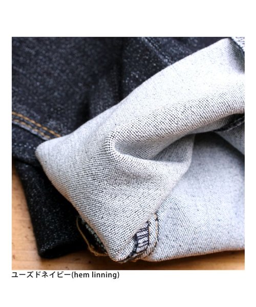 W.heart(ダブルハート)/新感覚！岡山のジーンズメーカーが本気で開発した『脚に馴染む驚異のストレッチジーンズ(ジャスト)』/img33