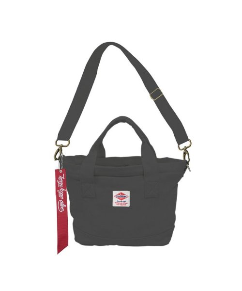 セール バッグ メンズ レディース ショルダーバッグ トートバッグ 2way 布 帆布 ランチバッグ ホリデーエーエム Holiday A M Magaseek セール バッグ メンズ レディース ショルダーバッグ トートバッグ 2way 布 帆布 ランチバッグ ホリデーエーエム Holiday A M Magaseek