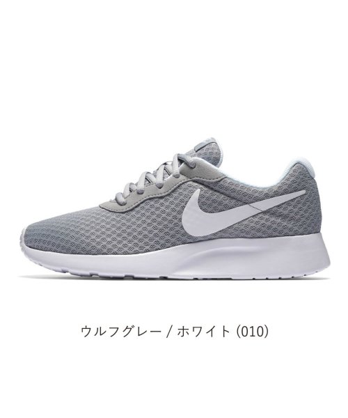 植物学 孤独な やさしく Nike タンジュン レディース Rotaryclubofsonarpur Org