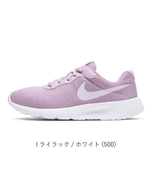セール レディース スニーカー Nike ナイキ タンジュン Gs Ni 8181 ナイキ Nike Magaseek セール レディース スニーカー Nike ナイキ タンジュン Gs Ni 8181 ナイキ Nike Magaseek