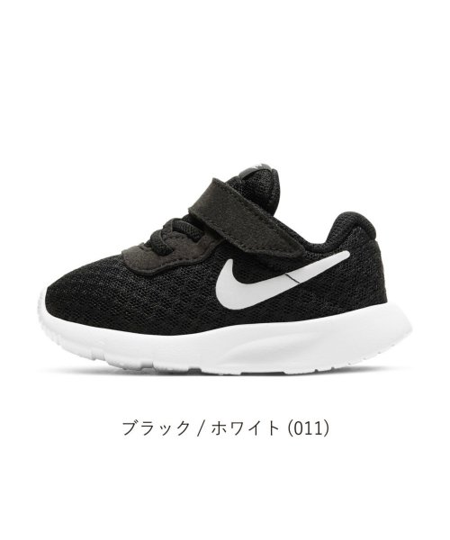 ナイキ Nike タンジュン Tdv スニーカー シューズ マジックテープ キッズ ベビー Ni 81 ナイキ Nike Magaseek