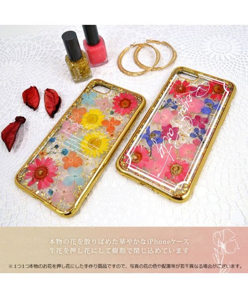 ROYAL PARTY(ロイヤルパーティー)/iphone se3 ケース iphone se2 ケース ロイヤルパーティー ROYALPARTY 押し花ケース RED iphone8 ケース/img12