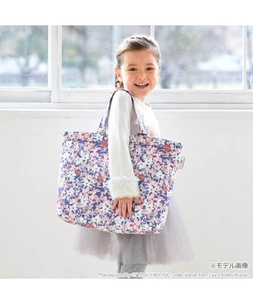 Laura Ashley マチ付きキルティングレッスンバッグ ループ付き Swans ローラアシュレイ Laura Ashley Magaseek