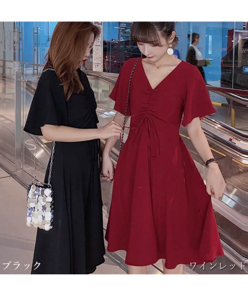セール ワンピース レディース 胸元ギャザー 膝上丈 ワンピース フレアスリーブ 夏ワンピース 半袖 フレアワンピース 着やせ ミニミニストア Miniministore Magaseek セール ワンピース レディース 胸元ギャザー 膝上丈 ワンピース フレアスリーブ 夏ワンピース 半袖 フレアワンピース 着やせ ミニミニストア Miniministore Magaseek