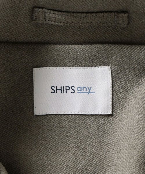 SHIPS any MEN(シップス　エニィ　メン)/SHIPS any: テック ウール CPOジャケット◇/img01